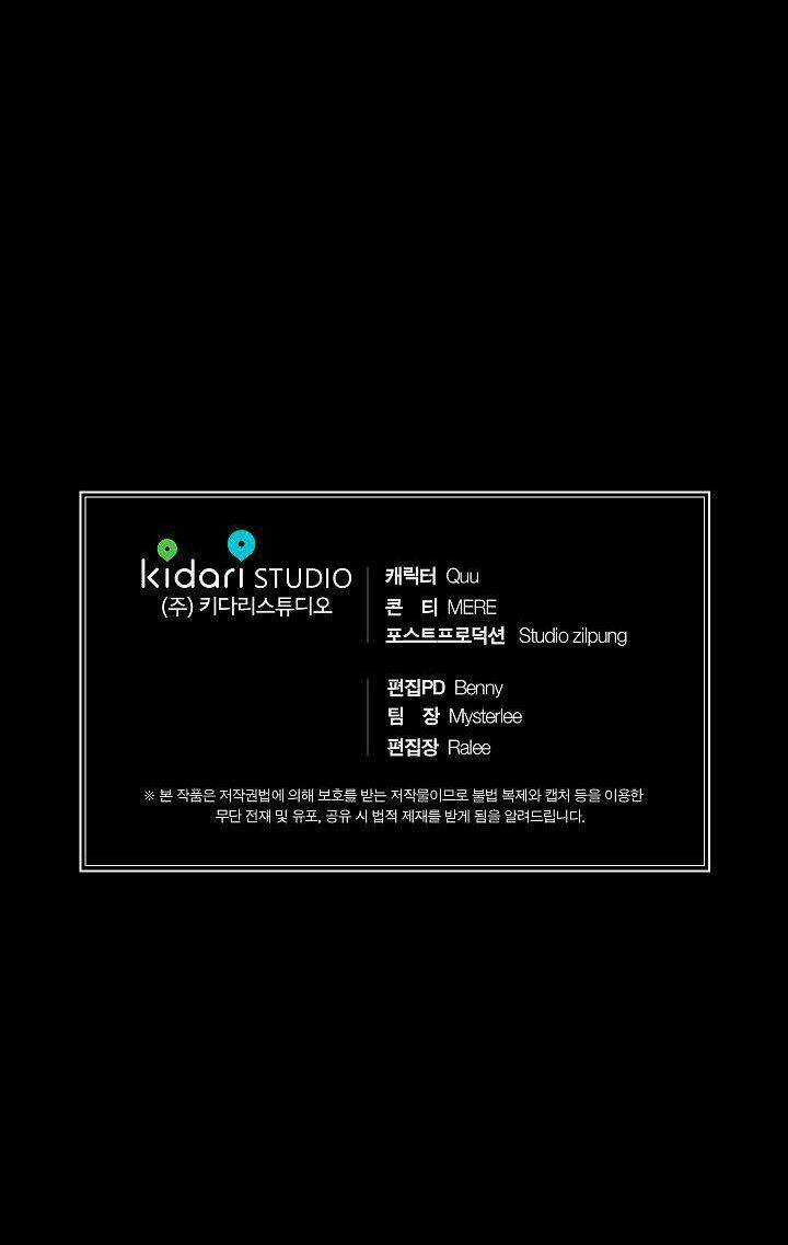 Bác Sĩ Trở Lại - Chapter 41 - Trang 38