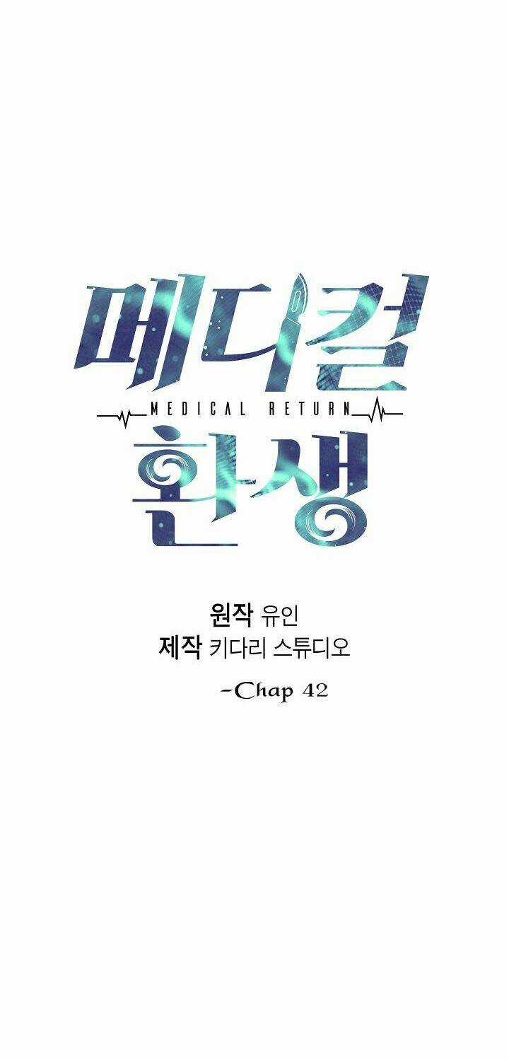 Bác Sĩ Trở Lại - Chapter 42 - Trang 5