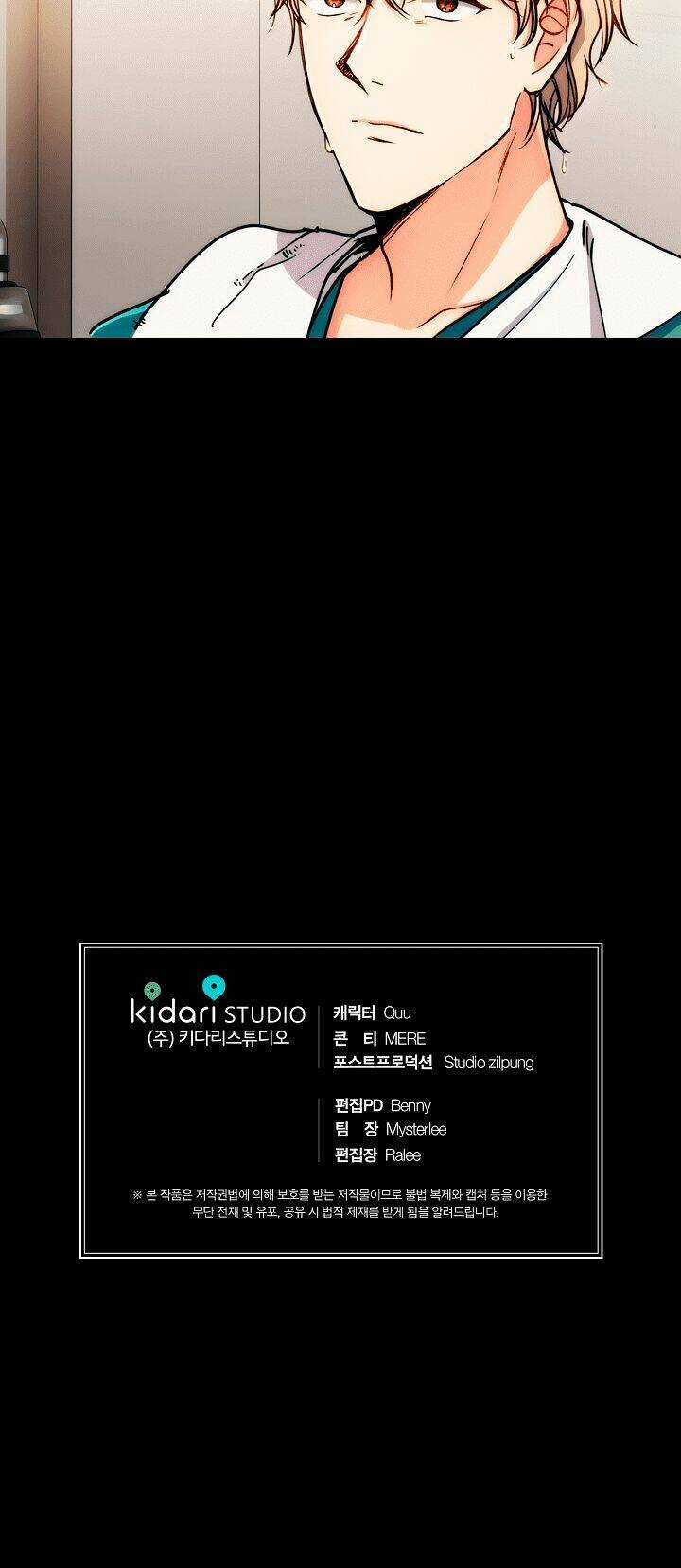 Bác Sĩ Trở Lại - Chapter 51 - Trang 38