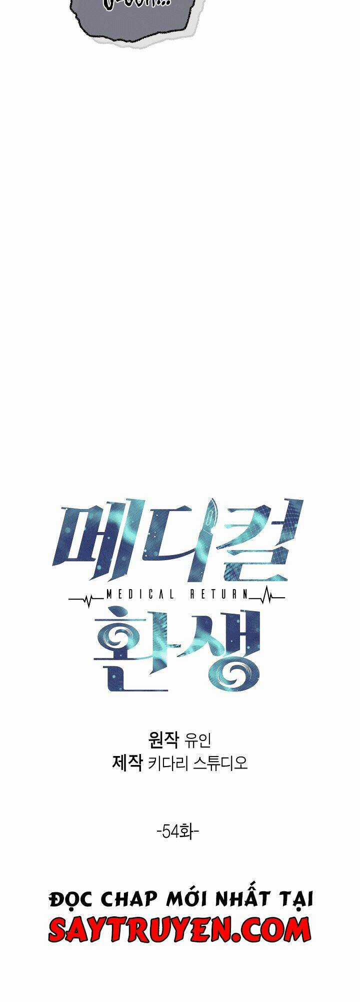 Bác Sĩ Trở Lại - Chapter 54 - Trang 5
