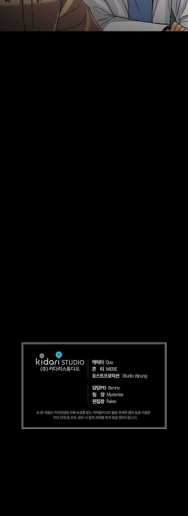 Bác Sĩ Trở Lại - Chapter 58 - Trang 43