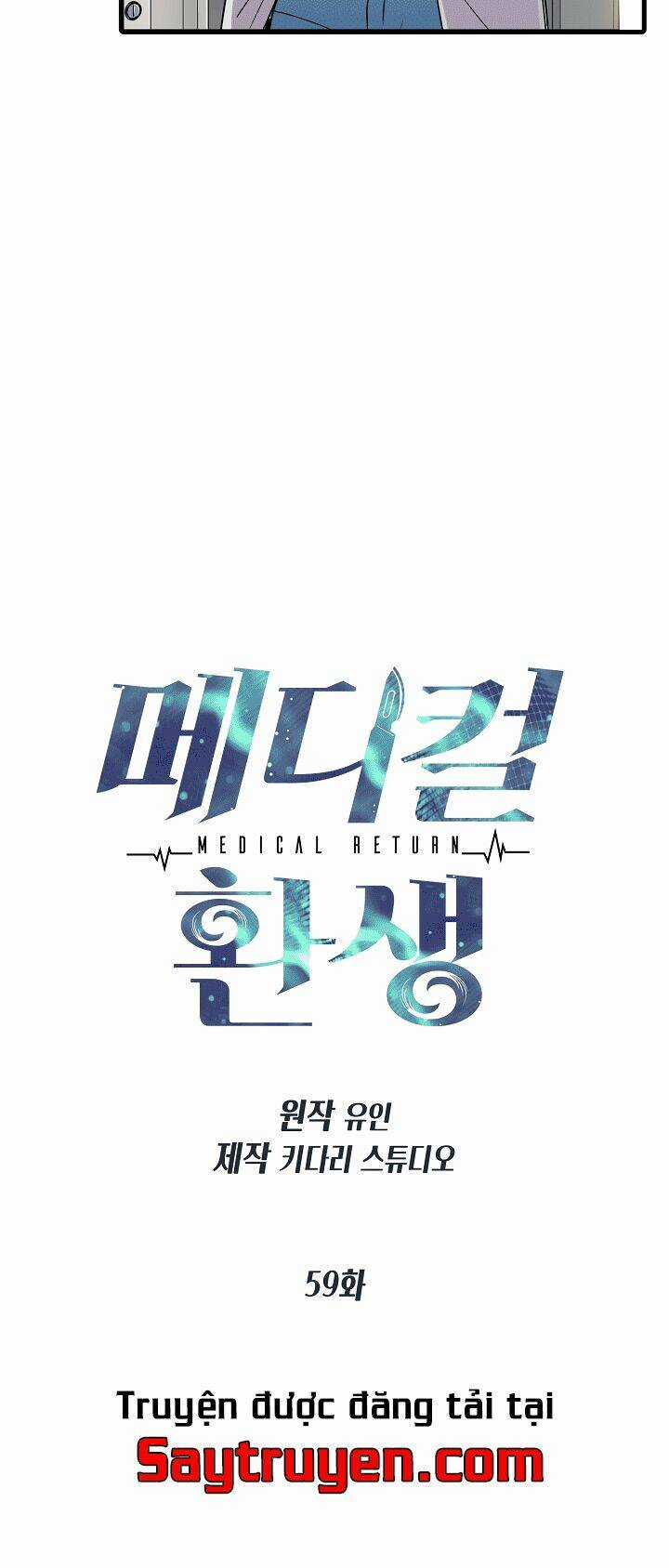 Bác Sĩ Trở Lại - Chapter 59 - Trang 8