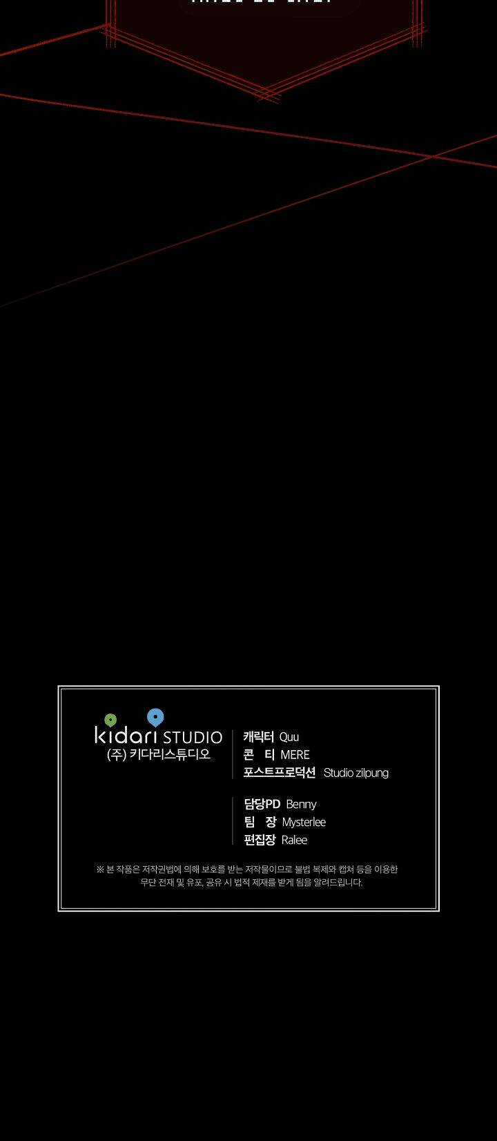 Bác Sĩ Trở Lại - Chapter 60 - Trang 48