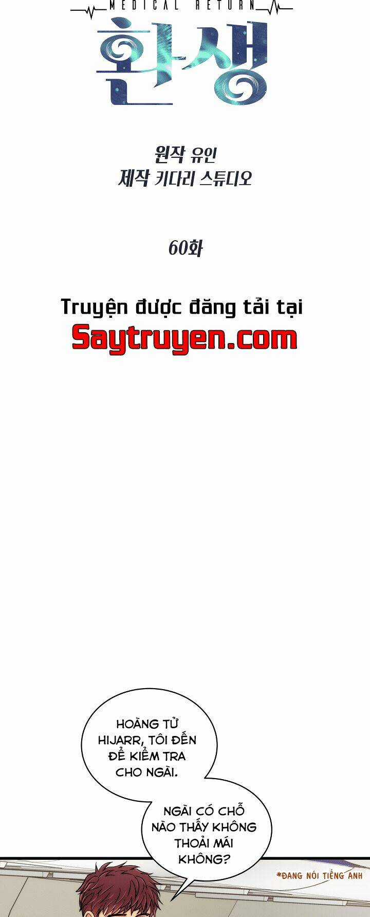 Bác Sĩ Trở Lại - Chapter 60 - Trang 8