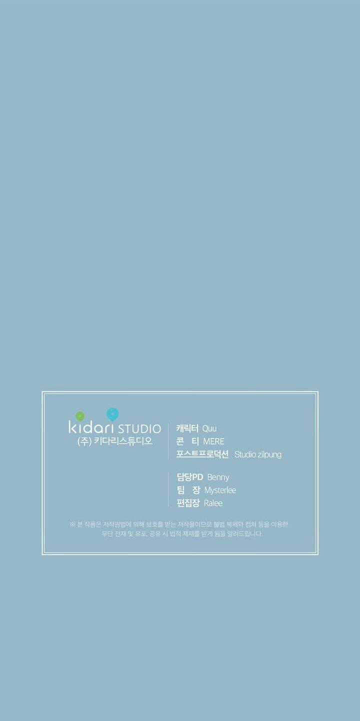 Bác Sĩ Trở Lại - Chapter 63 - Trang 46