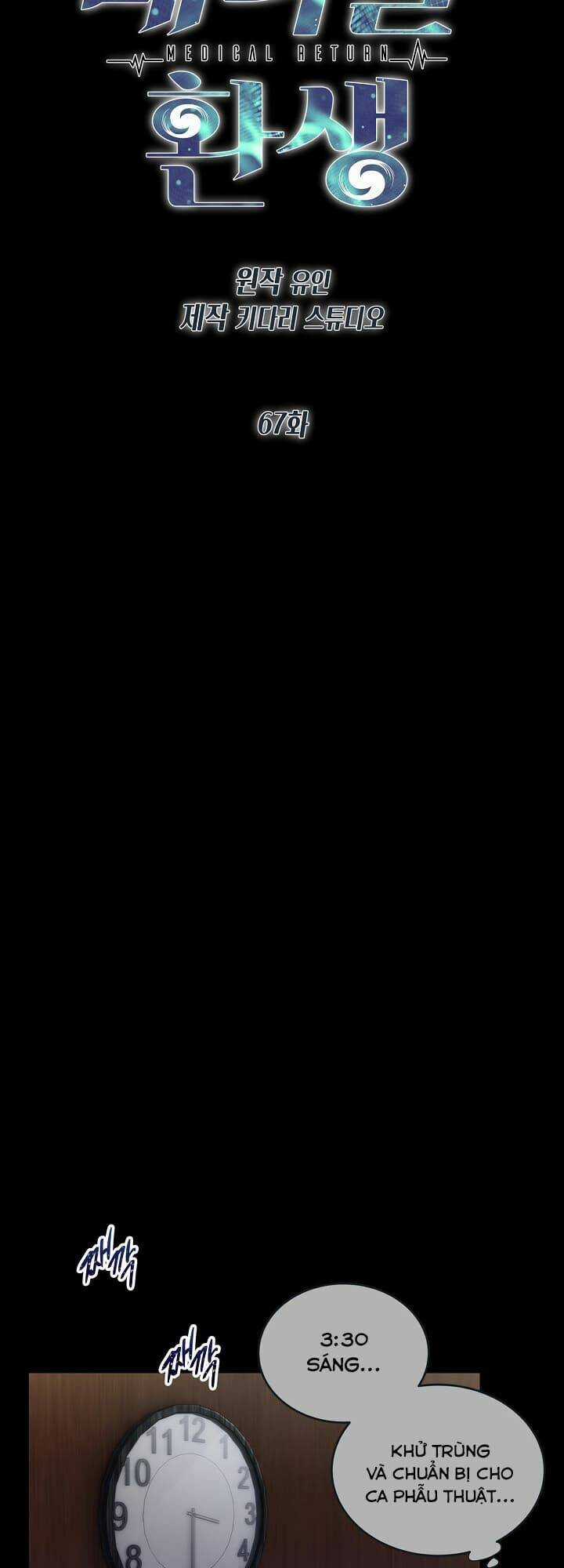 Bác Sĩ Trở Lại - Chapter 67 - Trang 10