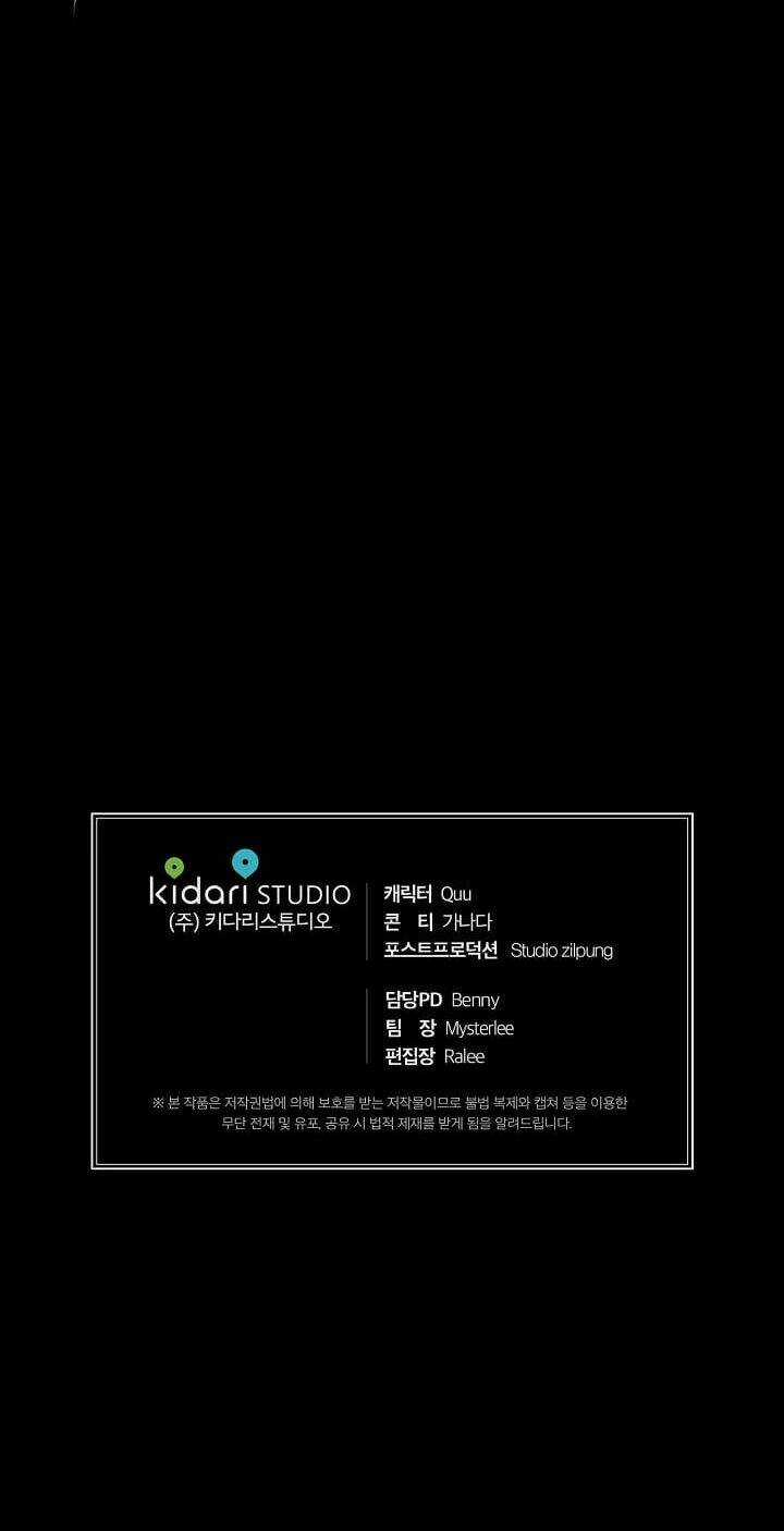 Bác Sĩ Trở Lại - Chapter 71 - Trang 56