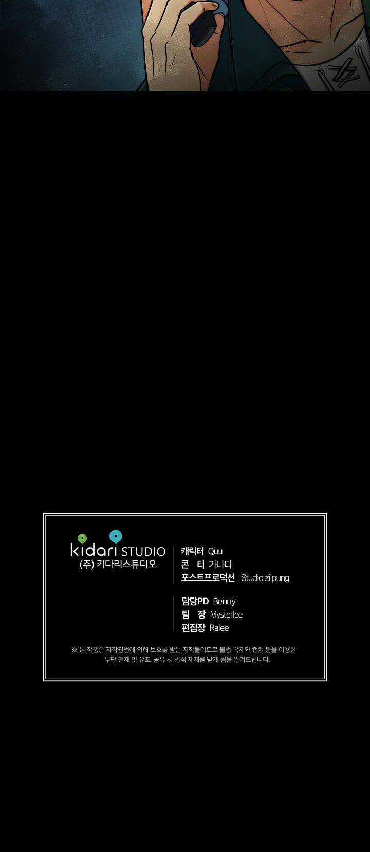 Bác Sĩ Trở Lại - Chapter 73 - Trang 56