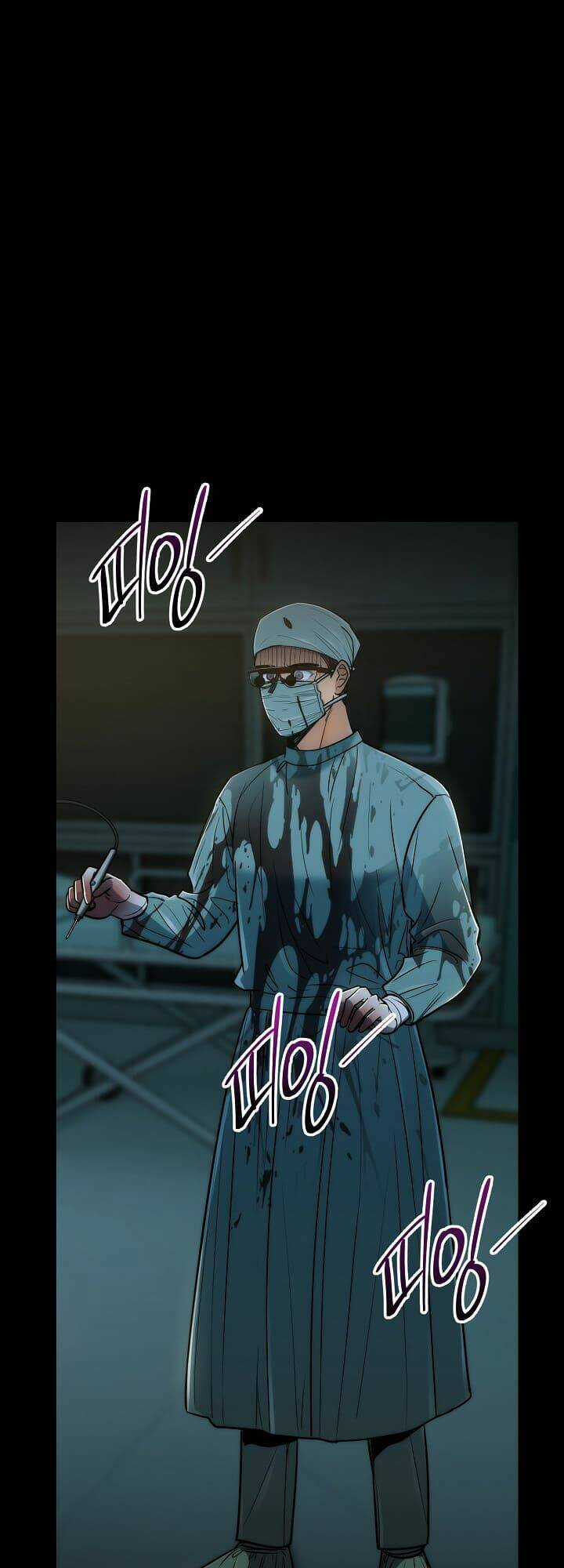 Bác Sĩ Trở Lại - Chapter 76 - Trang 3