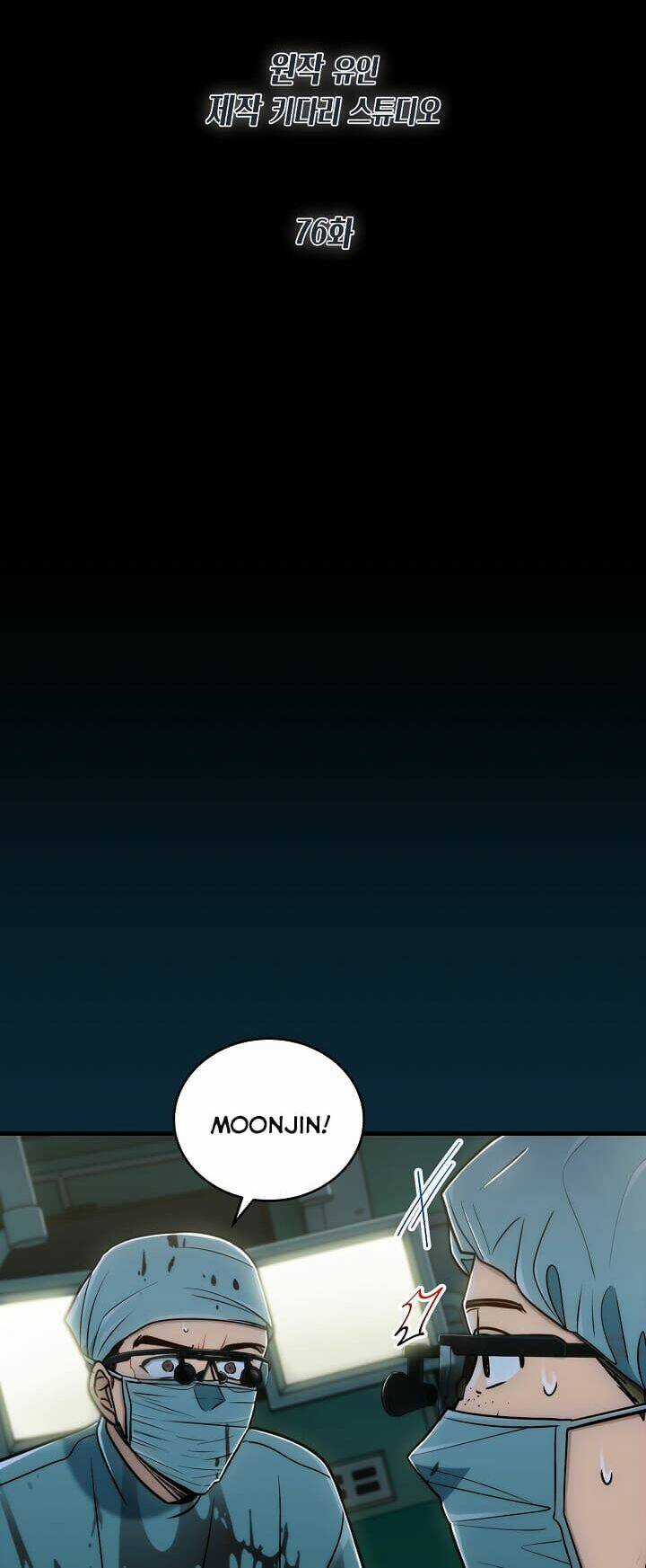 Bác Sĩ Trở Lại - Chapter 76 - Trang 8