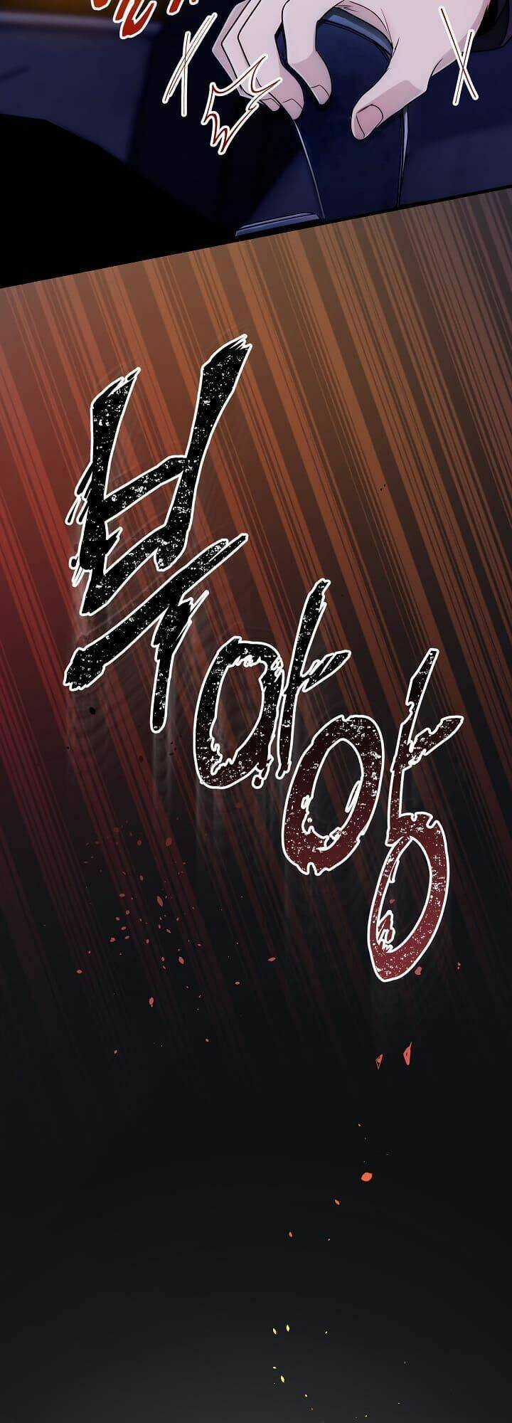 Bác Sĩ Trở Lại - Chapter 86 - Trang 46