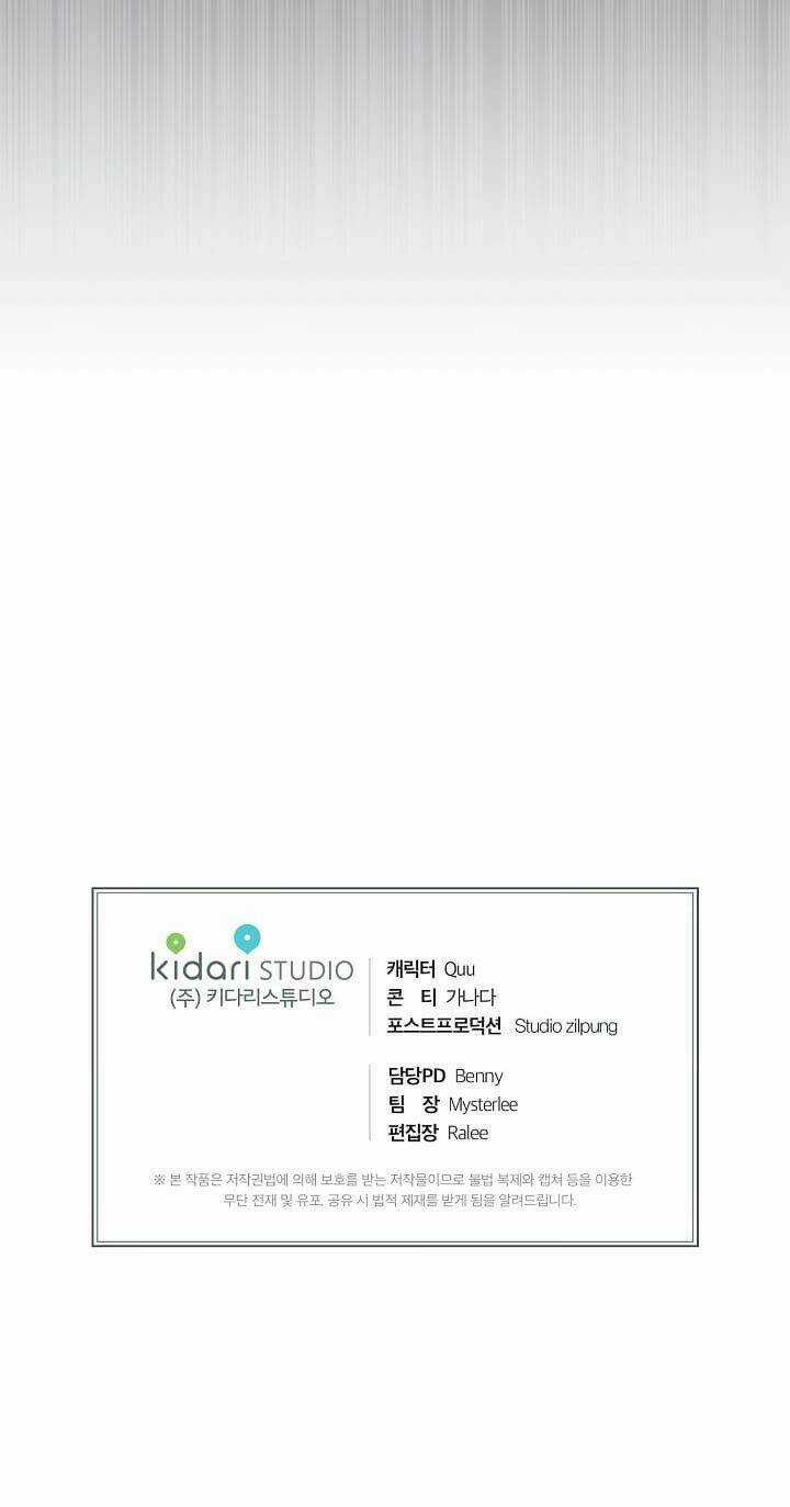 Bác Sĩ Trở Lại - Chapter 90 - Trang 61