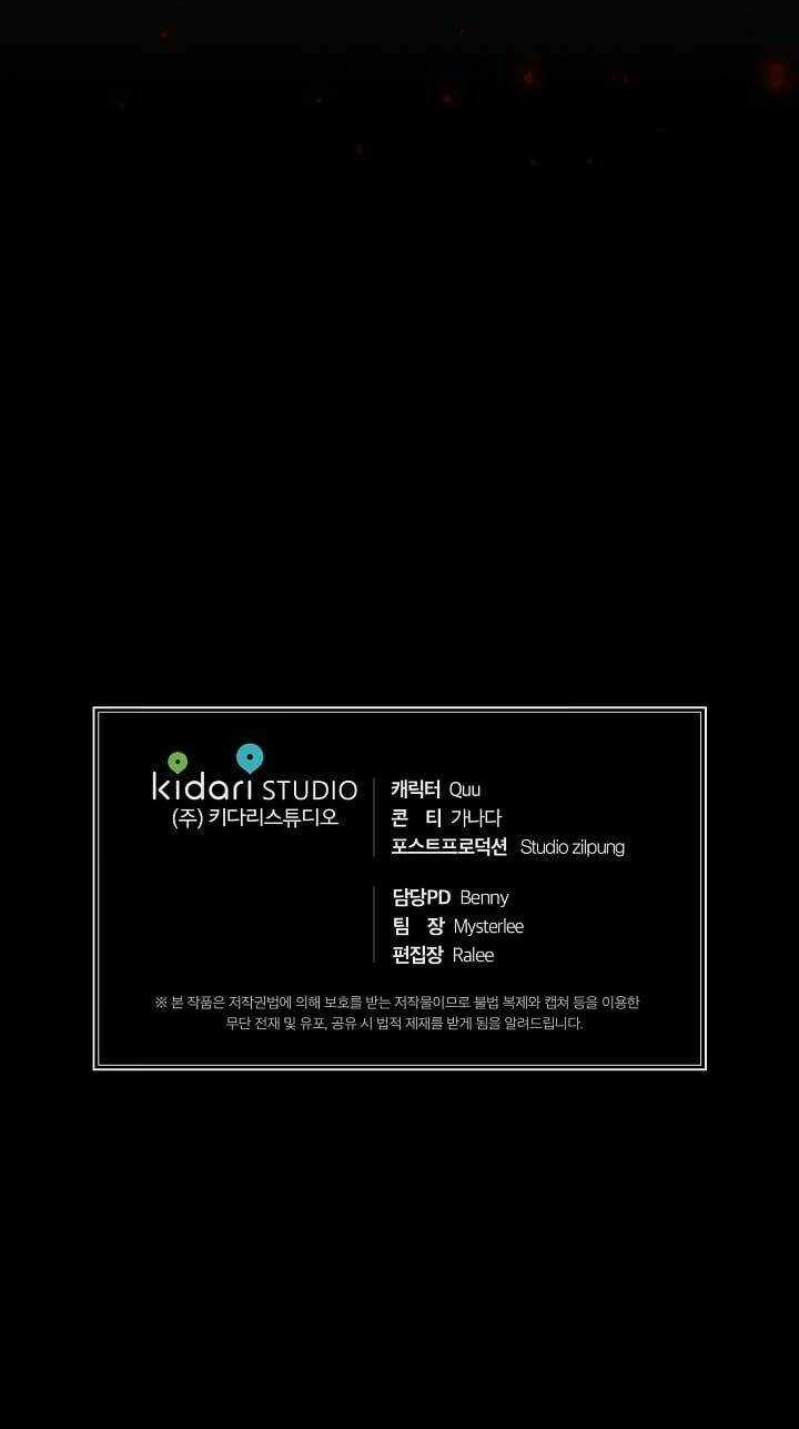 Bác Sĩ Trở Lại - Chapter 92 - Trang 68