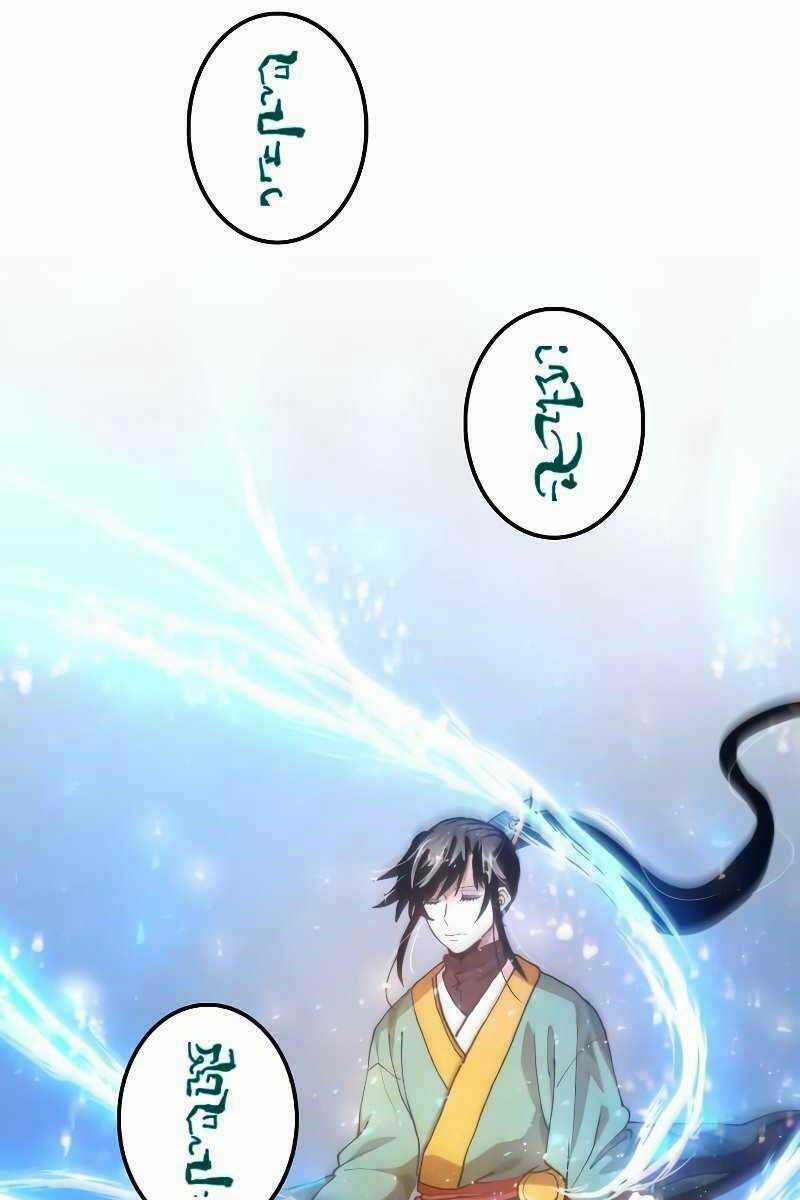 Bác Sĩ Trùng Sinh Về Murim - Chapter 100 - Trang 33