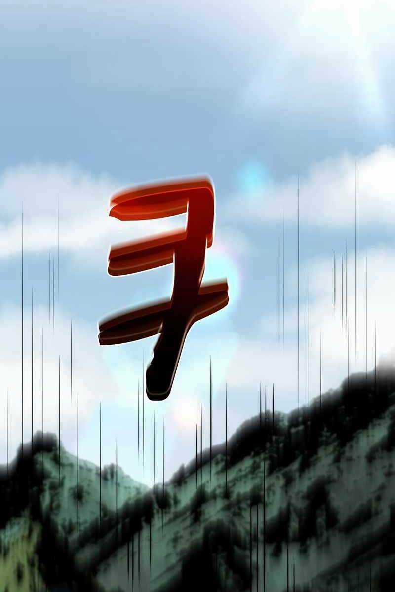 Bác Sĩ Trùng Sinh Về Murim - Chapter 103 - Trang 30