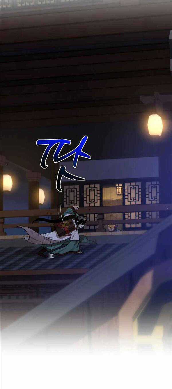 Bác Sĩ Trùng Sinh Về Murim - Chapter 105 - Trang 28