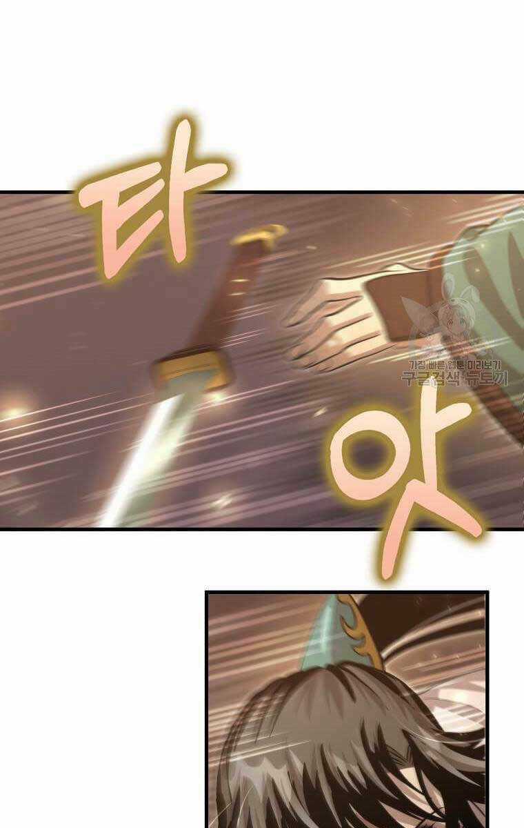 Bác Sĩ Trùng Sinh Về Murim - Chapter 123 - Trang 6