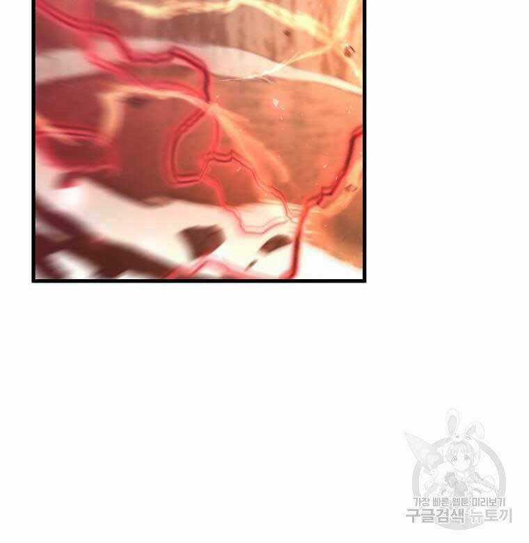 Bác Sĩ Trùng Sinh Về Murim - Chapter 124 - Trang 19