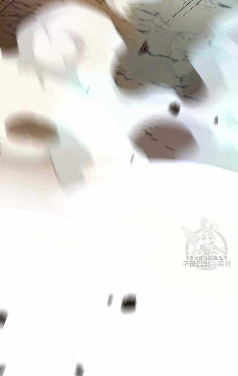 Bác Sĩ Trùng Sinh Về Murim - Chapter 124 - Trang 56