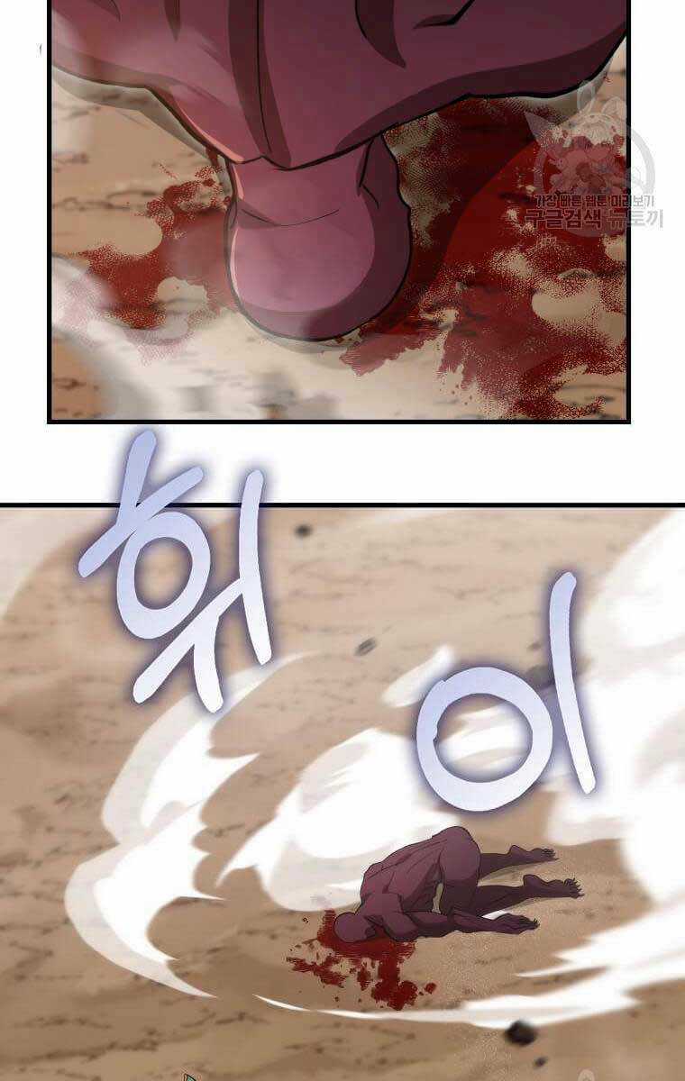 Bác Sĩ Trùng Sinh Về Murim - Chapter 124 - Trang 85