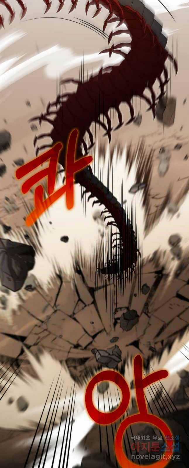 Bác Sĩ Trùng Sinh Về Murim - Chapter 128 - Trang 22