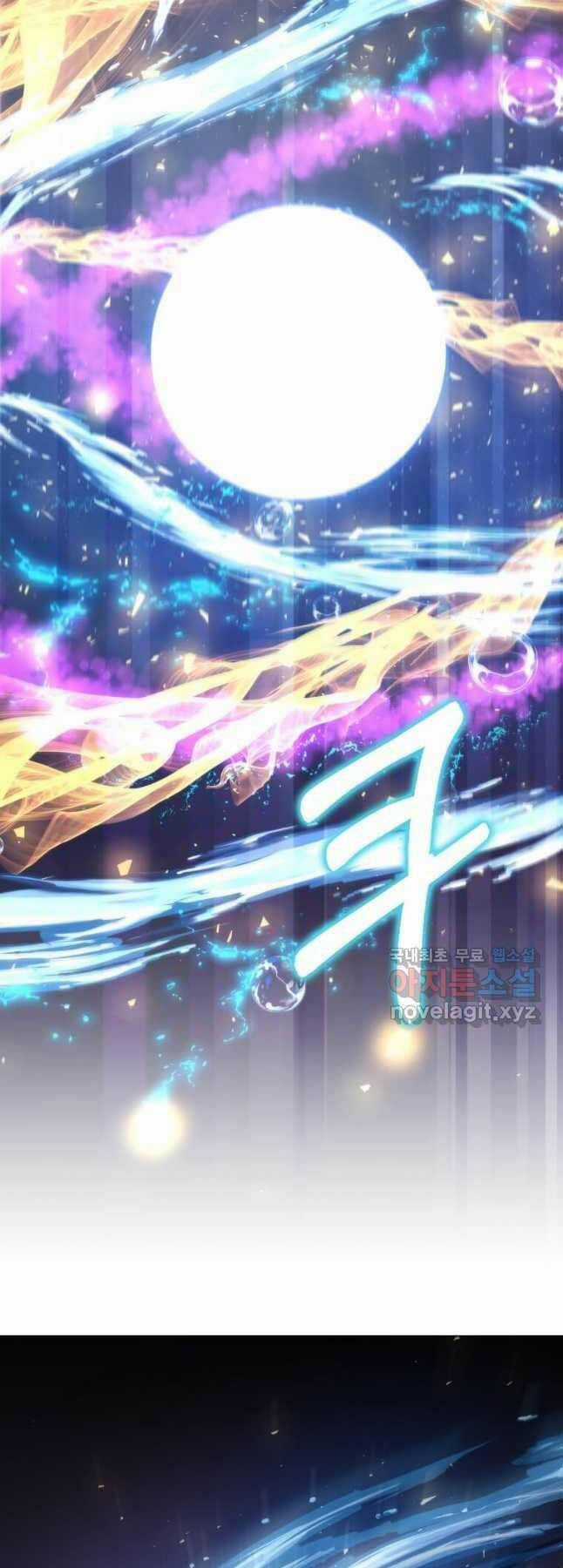 Bác Sĩ Trùng Sinh Về Murim - Chapter 129 - Trang 15