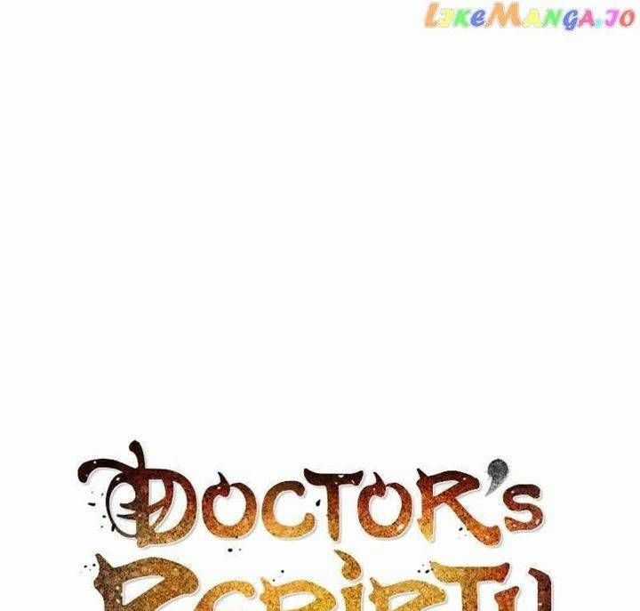 Bác Sĩ Trùng Sinh Về Murim - Chapter 145 - Trang 31