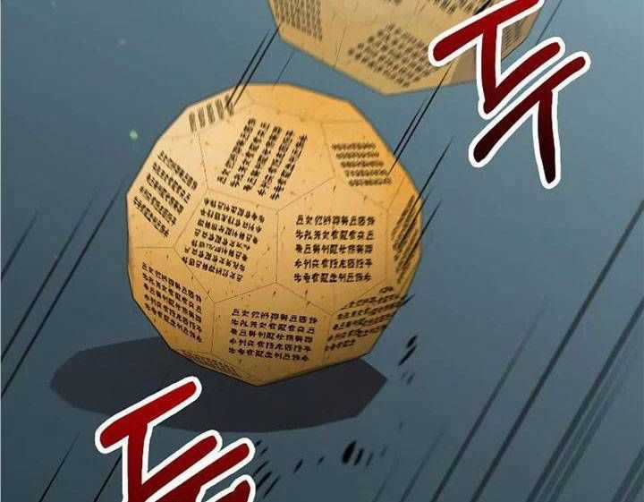 Bác Sĩ Trùng Sinh Về Murim - Chapter 146 - Trang 111