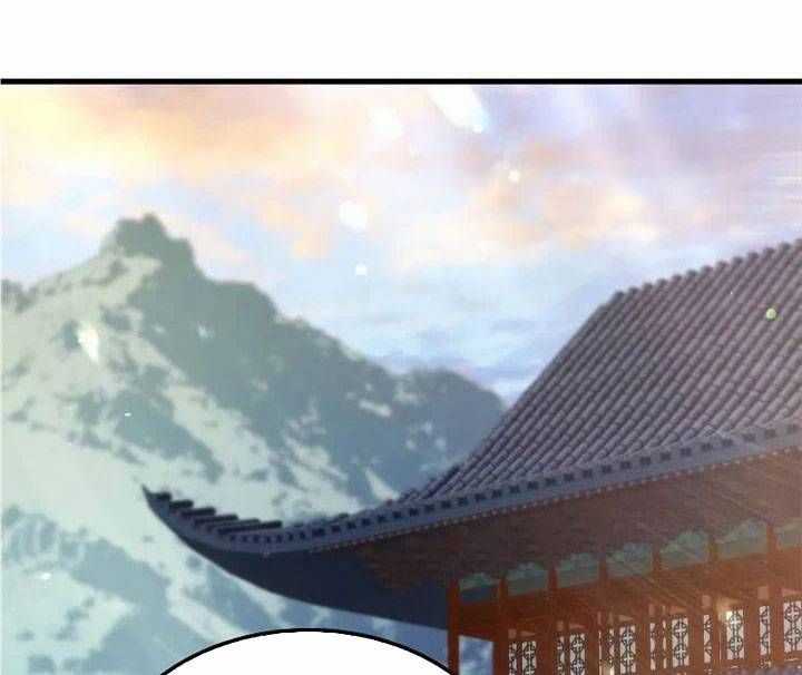 Bác Sĩ Trùng Sinh Về Murim - Chapter 146 - Trang 33