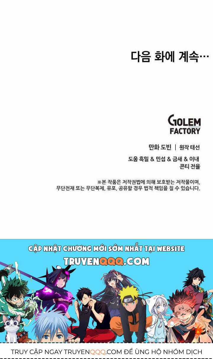 Bác Sĩ Trùng Sinh Về Murim - Chapter 167 - Trang 53