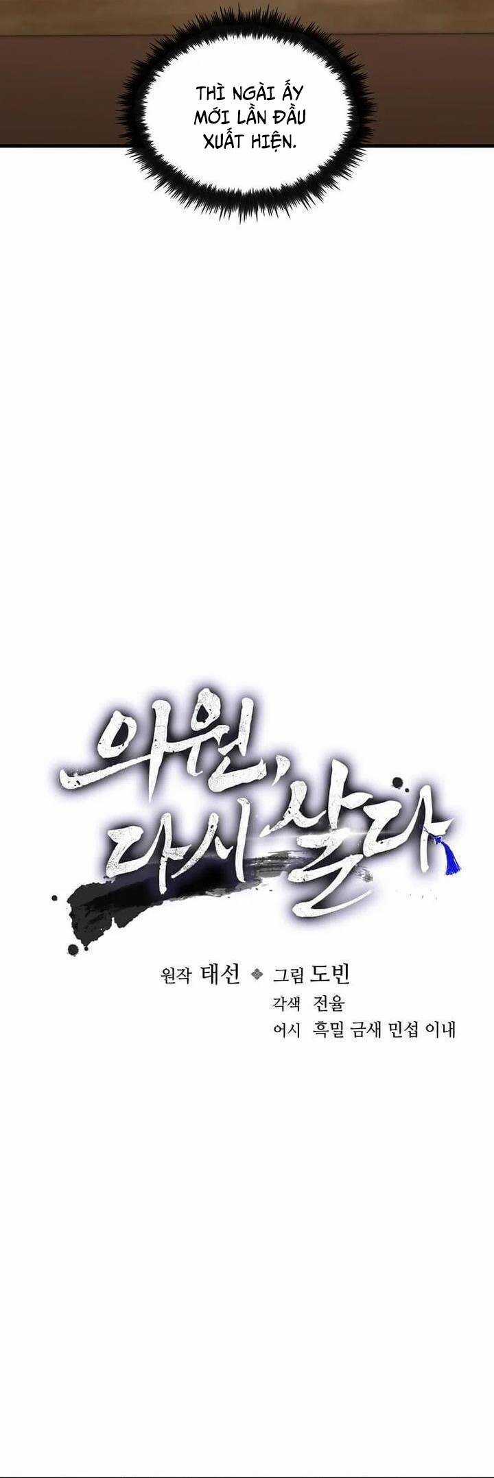 Bác Sĩ Trùng Sinh Về Murim - Chapter 169 - Trang 11