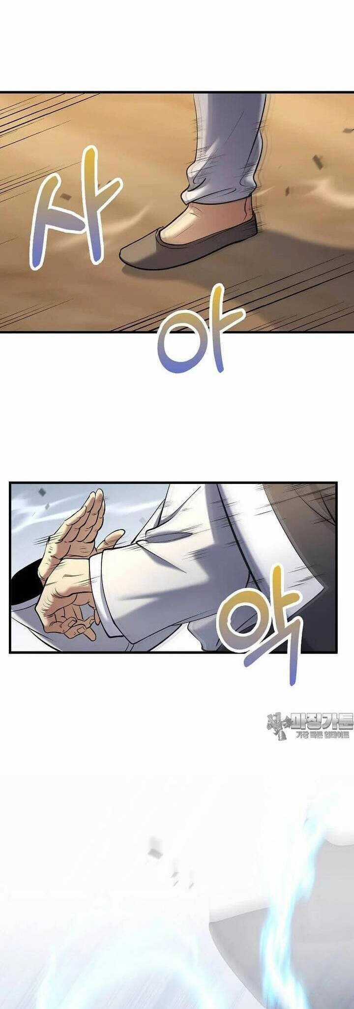 Bác Sĩ Trùng Sinh Về Murim - Chapter 170 - Trang 8