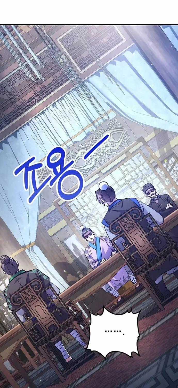 Bác Sĩ Trùng Sinh Về Murim - Chapter 218 - Trang 2