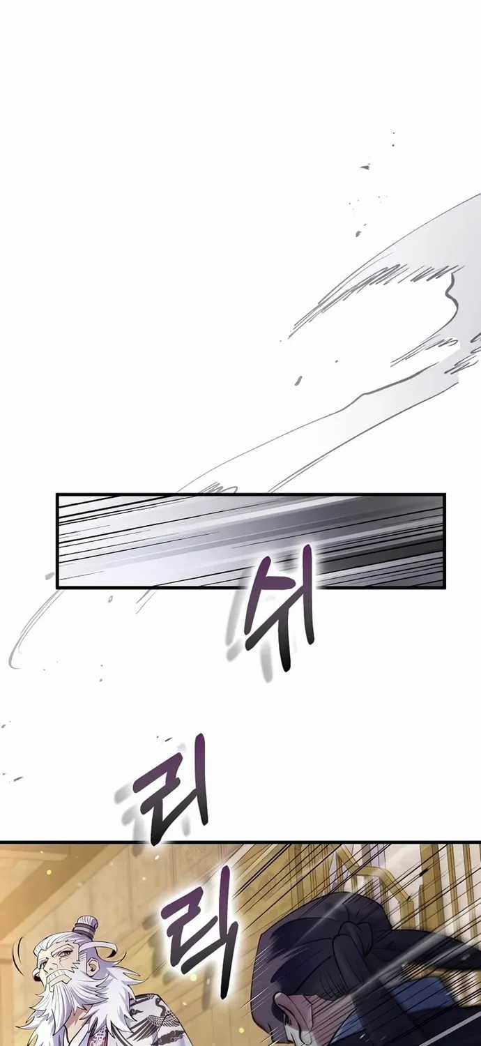 Bác Sĩ Trùng Sinh Về Murim - Chapter 218 - Trang 22