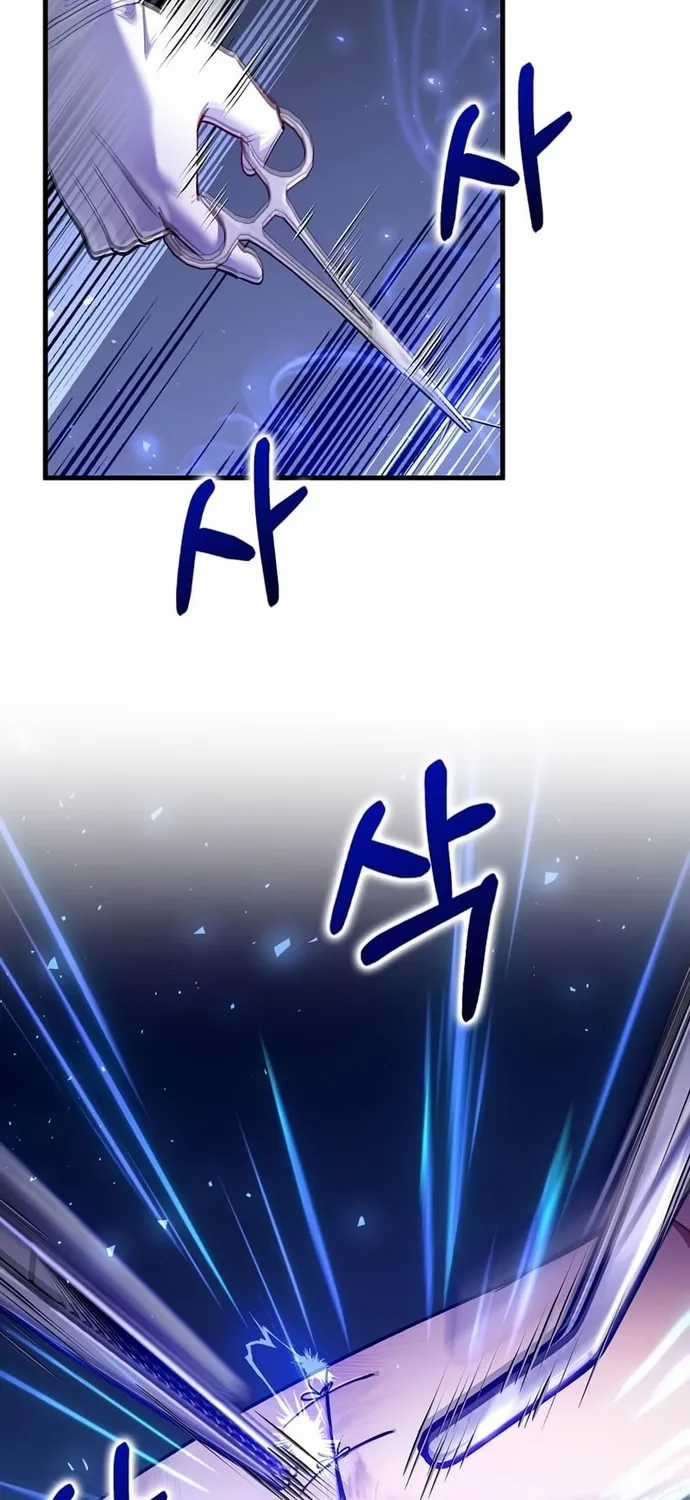 Bác Sĩ Trùng Sinh Về Murim - Chapter 218 - Trang 61