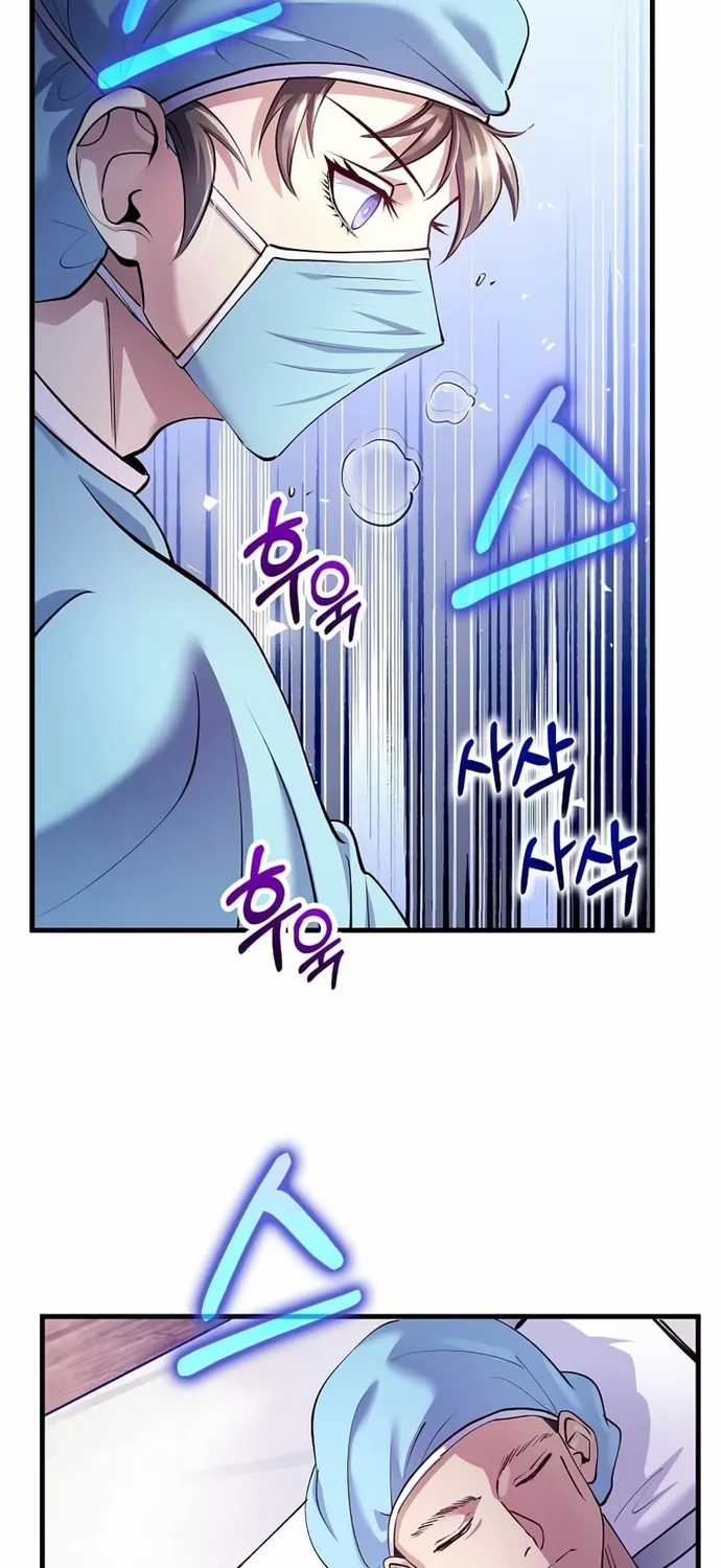 Bác Sĩ Trùng Sinh Về Murim - Chapter 218 - Trang 63