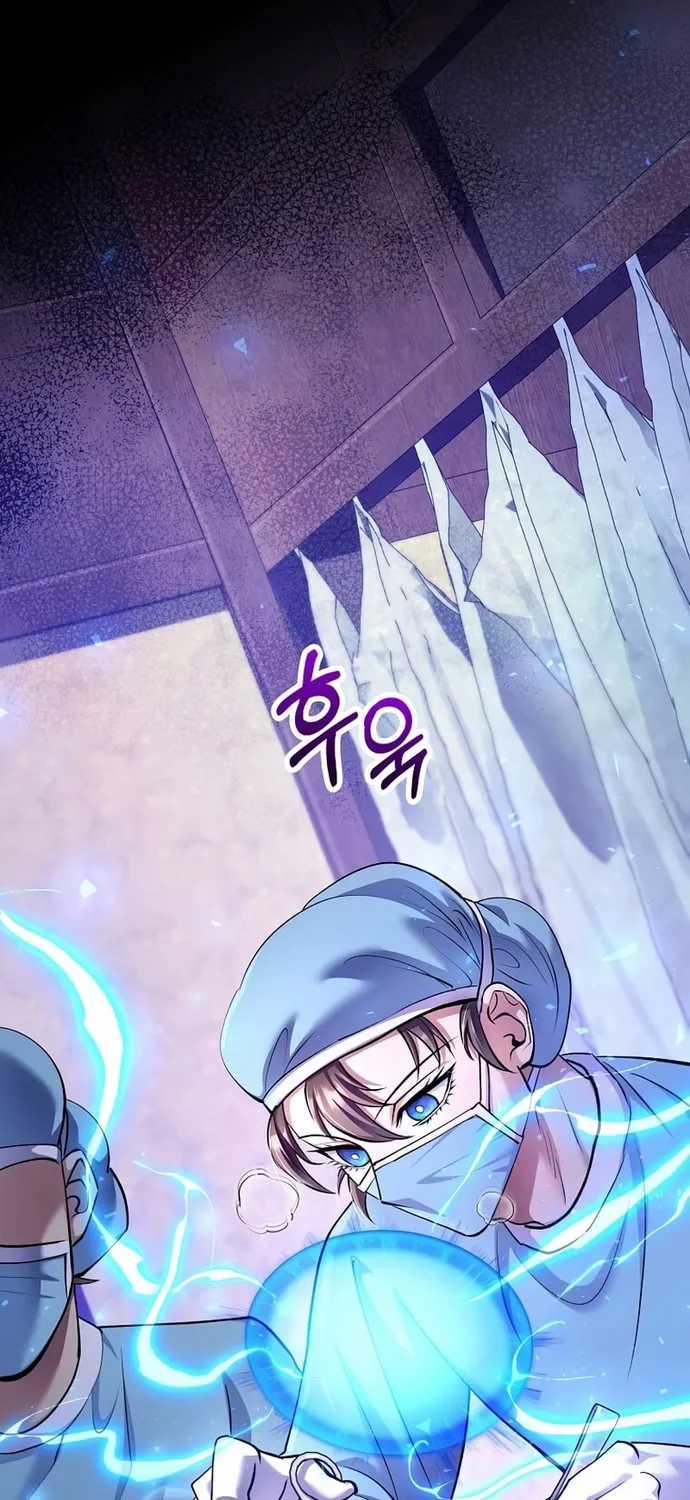 Bác Sĩ Trùng Sinh Về Murim - Chapter 218 - Trang 68