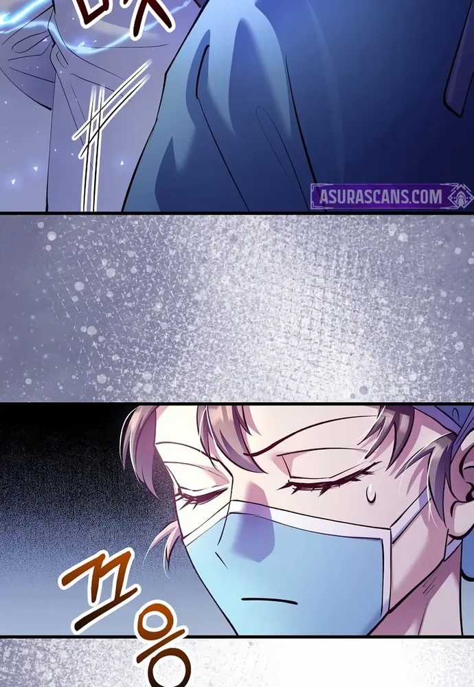 Bác Sĩ Trùng Sinh Về Murim - Chapter 219 - Trang 5