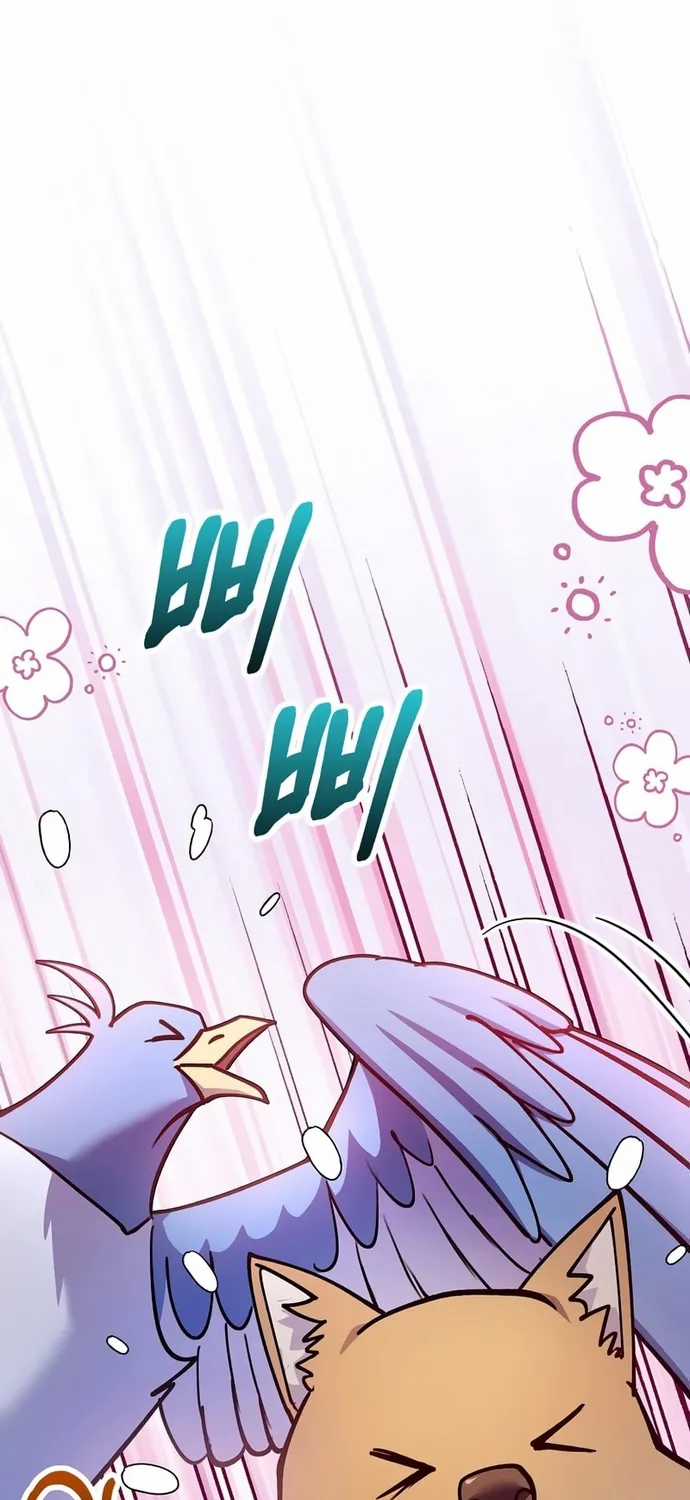 Bác Sĩ Trùng Sinh Về Murim - Chapter 219 - Trang 44