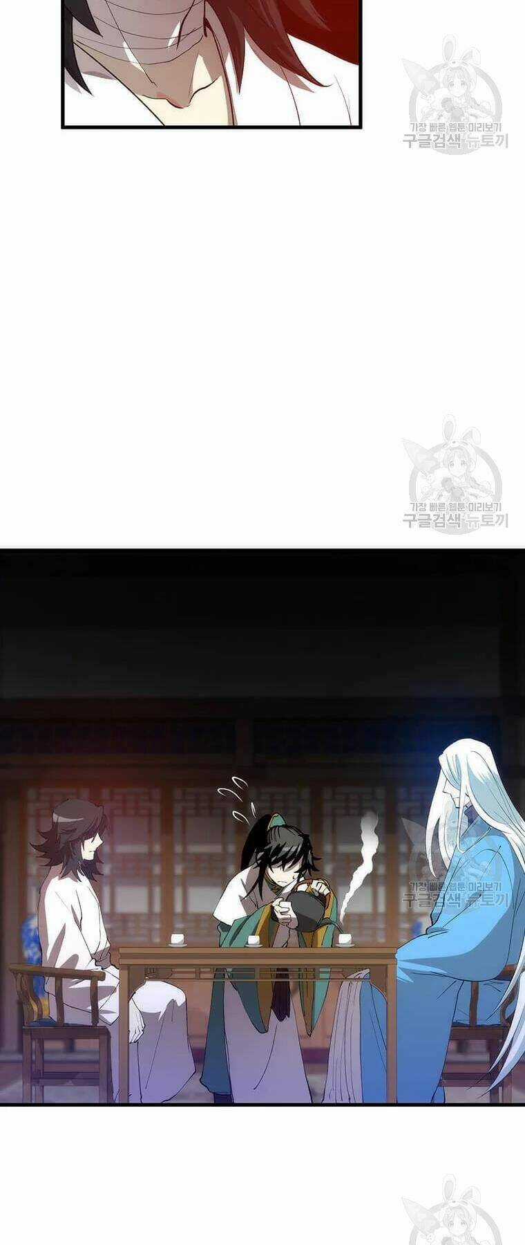 Bác Sĩ Trùng Sinh Về Murim - Chapter 73 - Trang 11