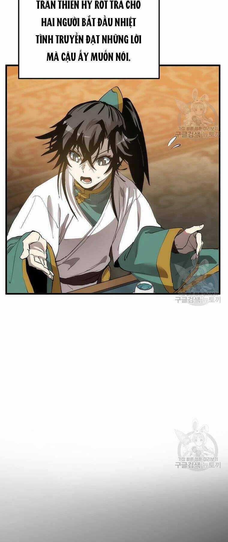 Bác Sĩ Trùng Sinh Về Murim - Chapter 73 - Trang 13