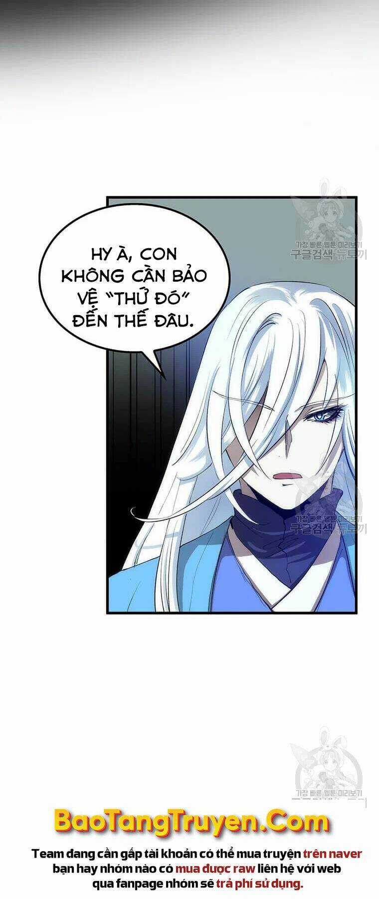 Bác Sĩ Trùng Sinh Về Murim - Chapter 73 - Trang 17