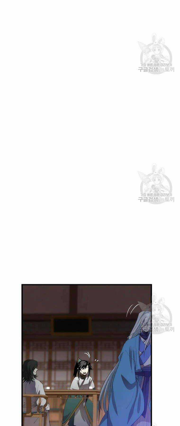 Bác Sĩ Trùng Sinh Về Murim - Chapter 73 - Trang 38