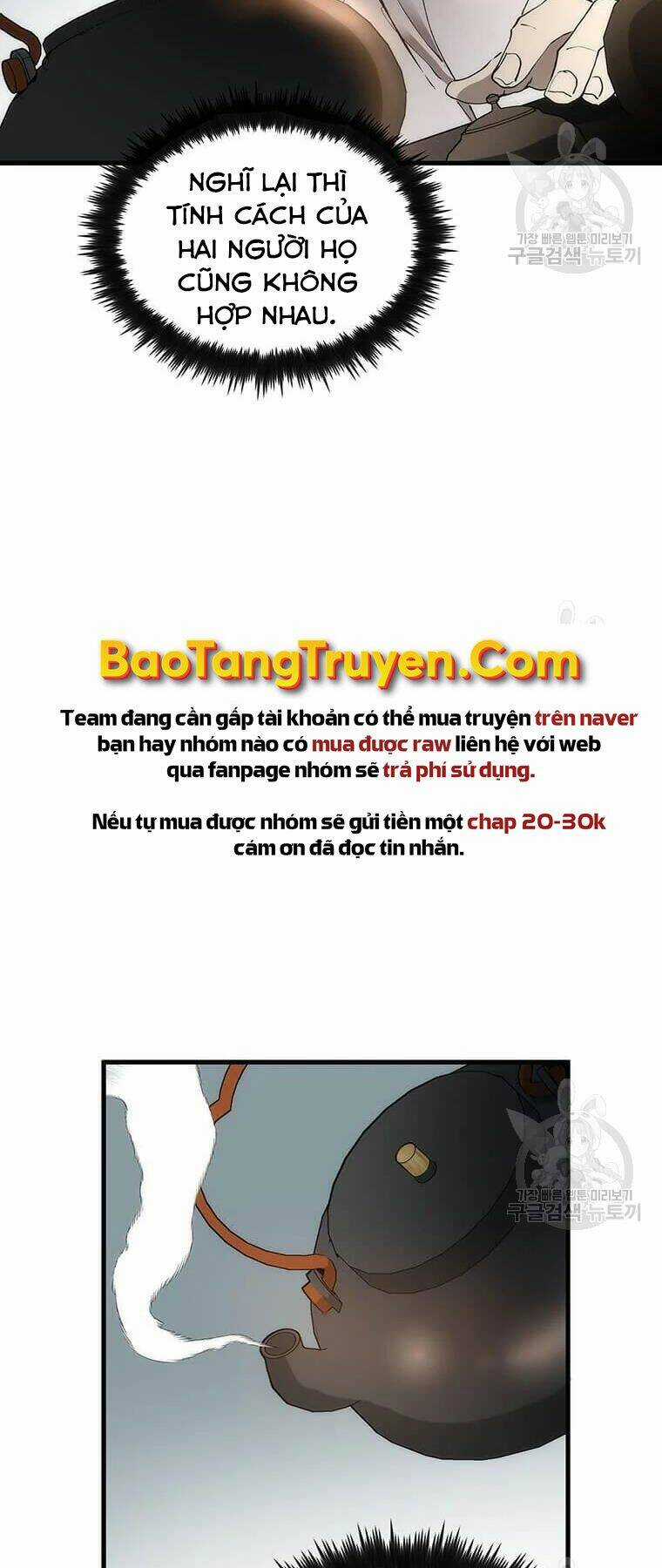 Bác Sĩ Trùng Sinh Về Murim - Chapter 73 - Trang 6