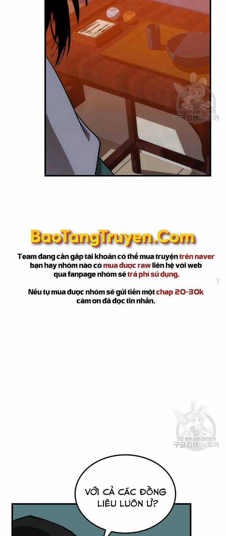 Bác Sĩ Trùng Sinh Về Murim - Chapter 73 - Trang 72