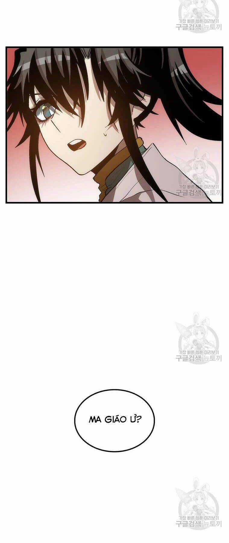 Bác Sĩ Trùng Sinh Về Murim - Chapter 73 - Trang 82