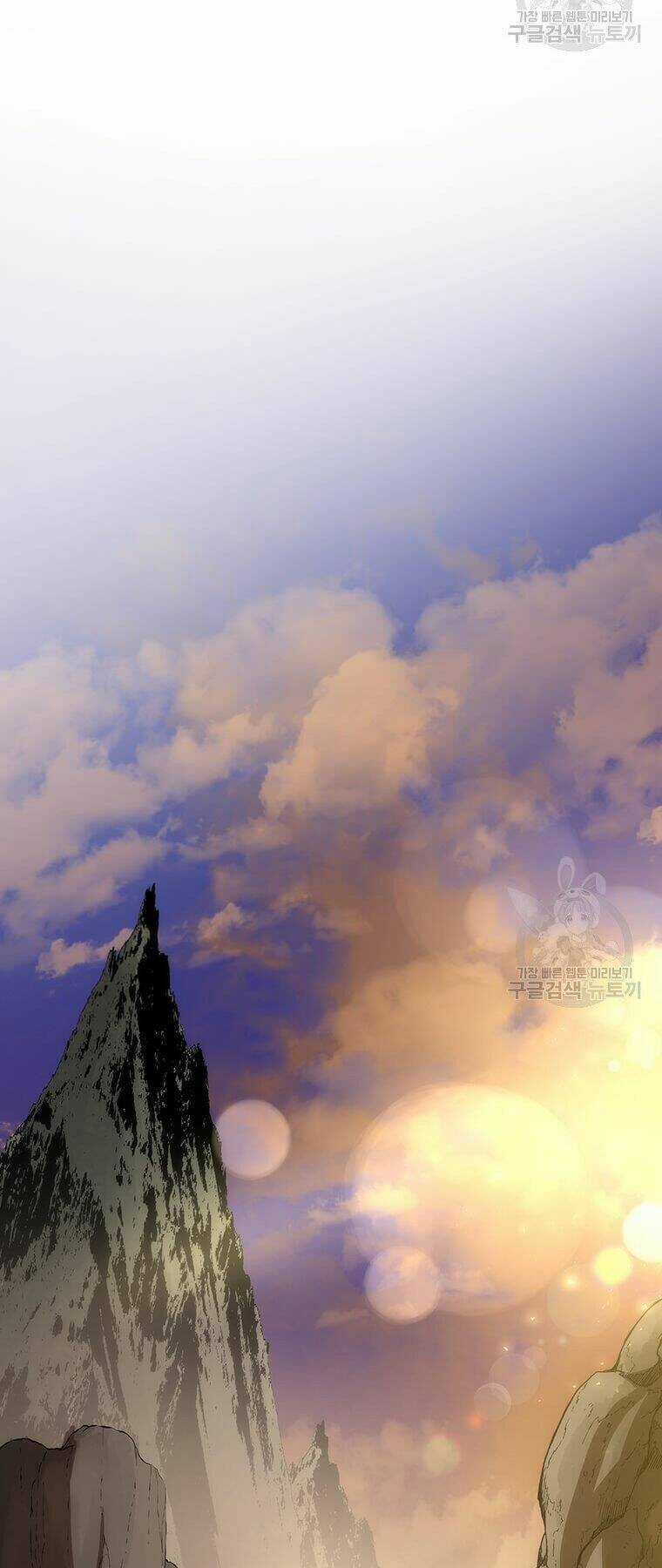 Bác Sĩ Trùng Sinh Về Murim - Chapter 74 - Trang 73