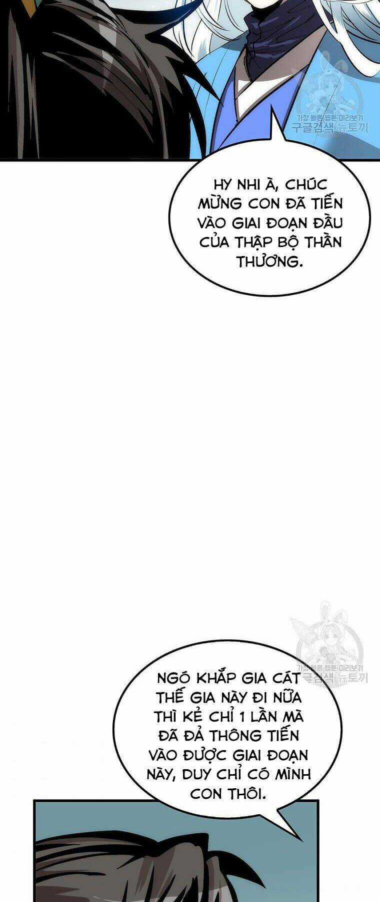 Bác Sĩ Trùng Sinh Về Murim - Chapter 75 - Trang 20