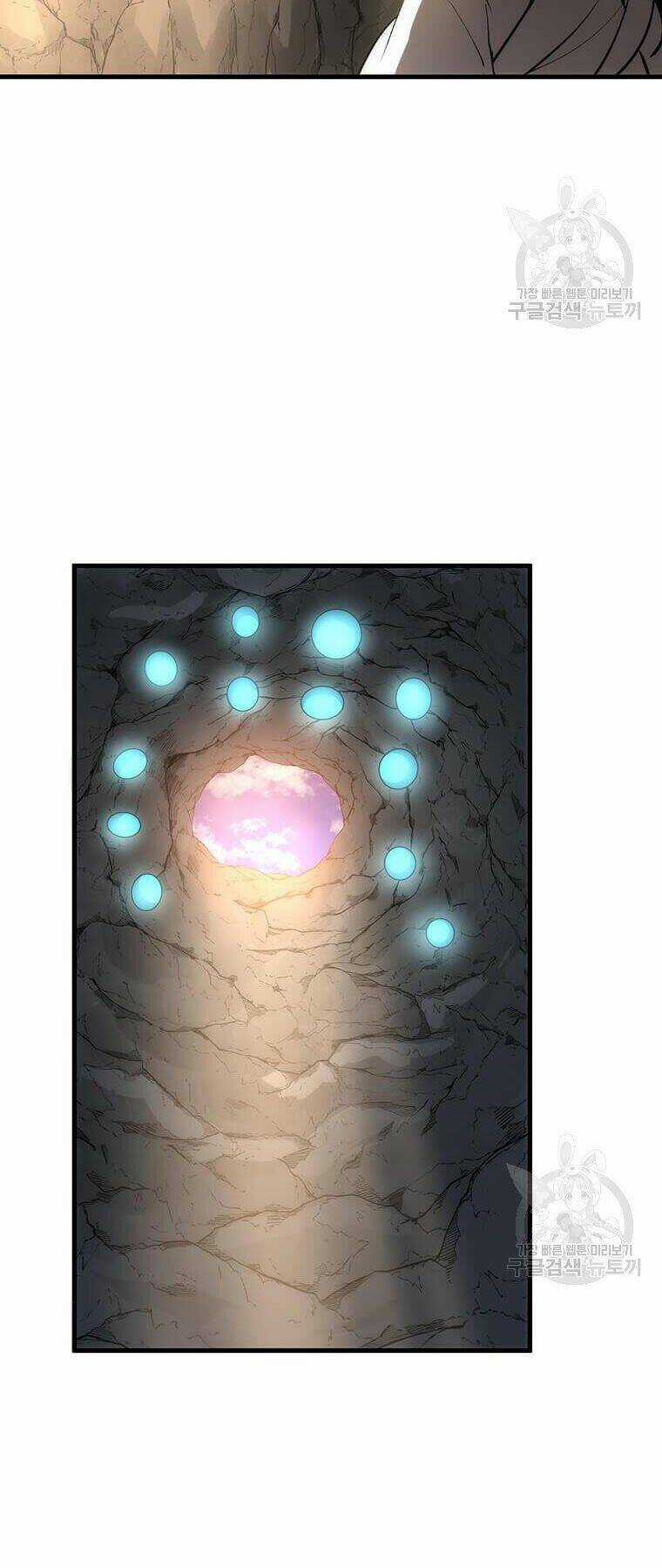 Bác Sĩ Trùng Sinh Về Murim - Chapter 76 - Trang 34