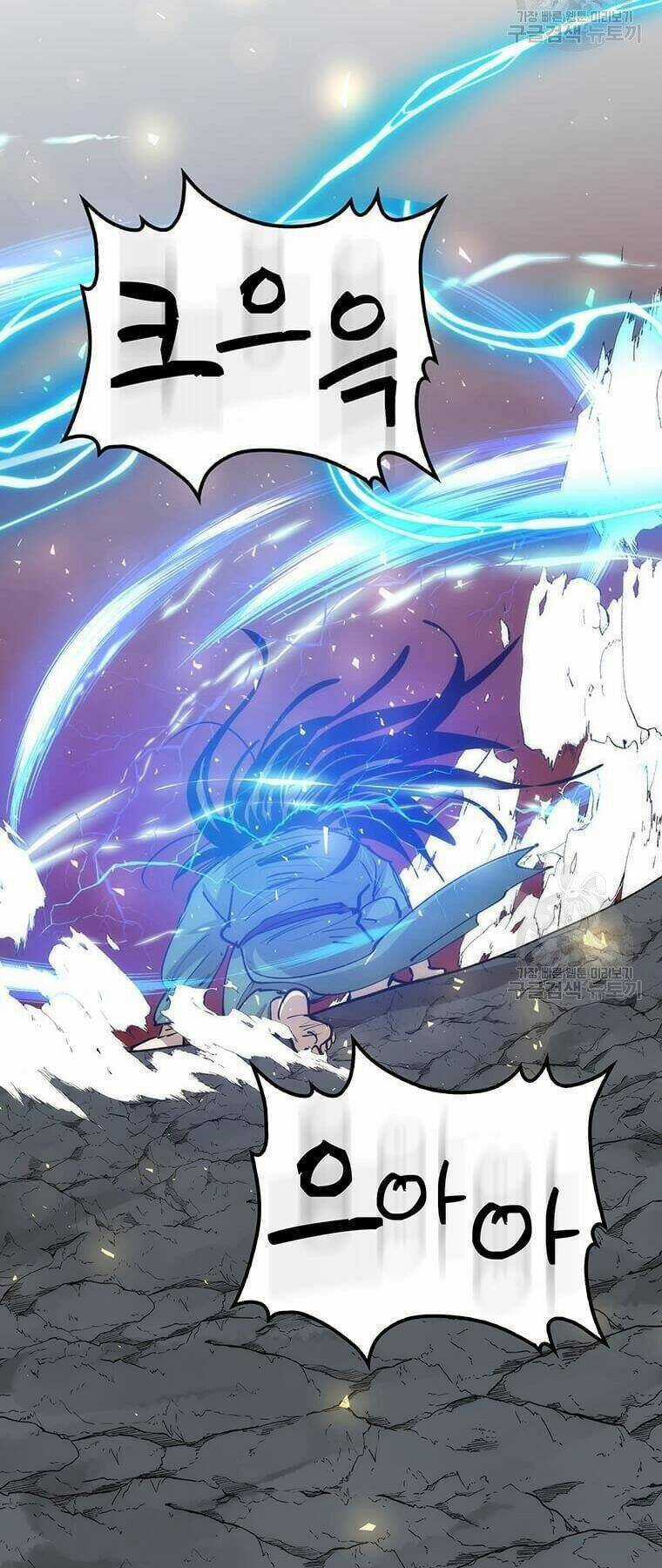 Bác Sĩ Trùng Sinh Về Murim - Chapter 76 - Trang 73